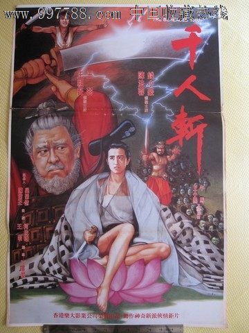 达姆施塔特应用技术大学diploma